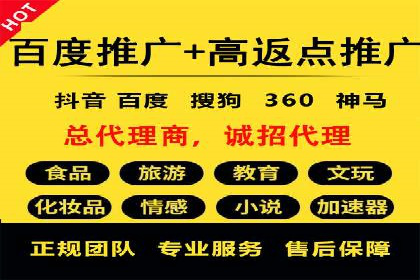 网站sem托管助力企业快速崛起