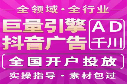 百度推广运营案例精选：助力企业成长
