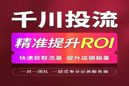 竞价员在SEM中的价值——以某企业为例